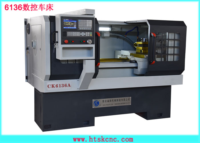 CNC Lathe